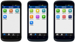 誰知道可以用手機打開crm管理系統(tǒng)？