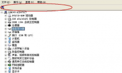 需要一款設(shè)備臺(tái)賬管理的軟件來(lái)進(jìn)行管理，請(qǐng)大家給推薦一款好用的？