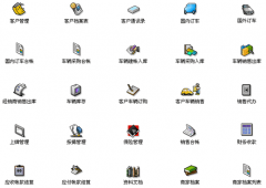 汽車店客戶關系管理系統(tǒng)哪種比較好？