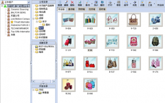 哪家的外貿(mào)客戶(hù)管理軟件比較實(shí)惠？
