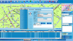 有可以管理倉儲配送的軟件嗎？