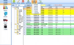傻瓜進(jìn)銷存軟件打不開連接數(shù)據(jù)庫錯誤什么原因?