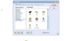 高級(jí)辦公軟件都有哪些？都有什么用