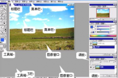 什么高級(jí)辦公軟件最實(shí)用？