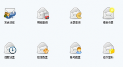 免費(fèi)的會員管理系統(tǒng)要花多少錢？