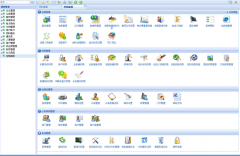 用友辦公OA軟件在哪里下載？效果怎么樣？