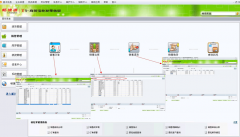 關(guān)于用友T1的問題