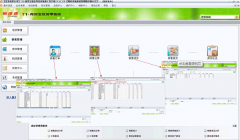 我用是 用友T1請問各位大俠怎樣修改里面的庫存內(nèi)容呢？