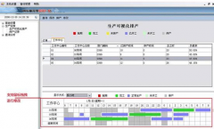 用友t6最新版本是什么版本??？