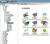 哪里可以下載都用友T6單機版本呢？