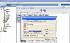 用友T6上手學習難嗎？