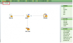 用友U9免費(fèi)下載地址哪里有啊？