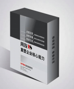 用友U8登錄失敗是什么原因??？