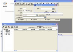 用友t+目前最新版本有哪些模塊？