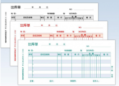 用友t+安裝了為什么不能用啊？