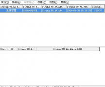 用友U872中，賬套與年度套賬分別是什么意思？
