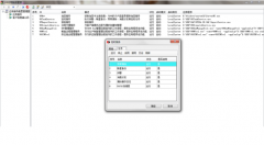 用友U872系統(tǒng)環(huán)境檢查出現(xiàn)數(shù)據(jù)庫(kù)不符合怎么回事？