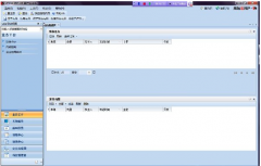 用友U890客戶端連接出現(xiàn)問題，怎么解決？