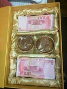 國內(nèi)知名OA辦公品牌恭祝大家中秋節(jié)快樂！