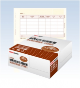 用友表單價(jià)格是多少??？