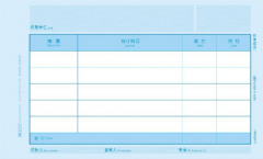 怎么區(qū)分真和假的用友表單憑證呢？