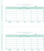 用友軟件記賬憑證打印設置出現(xiàn)問題？怎么辦？