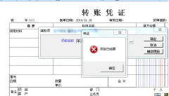 用友遠(yuǎn)程通：客戶端與服務(wù)器不在同一局域網(wǎng)能用嗎？