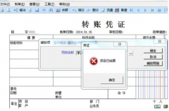 公司用用友遠(yuǎn)程通網(wǎng)速慢是怎么回事？