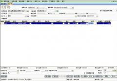 用友商貿(mào)通安裝出現(xiàn)問題，怎么解決？