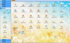 什么進(jìn)銷存管理軟件好用？免費的行嗎