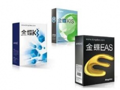 XP系統(tǒng)安裝金蝶K3系統(tǒng)打不開怎么辦？