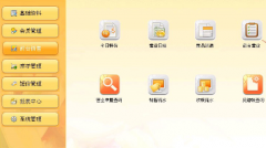 煙臺(tái)餐飲管理軟件如何把握夏季？