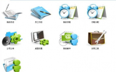 搭好臺(tái)，OA廠商提供框架