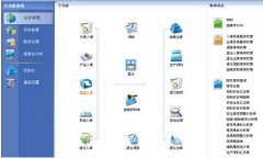 金蝶財(cái)務(wù)軟件錯(cuò)誤憑證如何刪除？單機(jī)版的