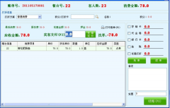 小餐館經(jīng)常到吃飯點就忙，怎么辦？