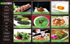 濰坊餐飲管理軟件組成說(shuō)明