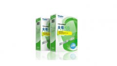 金蝶KIS專業(yè)版報價多少？具體能做到什么功能？