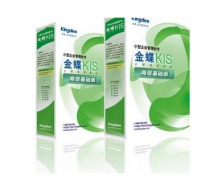 用金蝶KIS商貿(mào)標準版總是出現(xiàn)問題，請求各位幫忙!