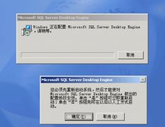 會計電算化金蝶kis教學版系統(tǒng)可以免費下載嗎？