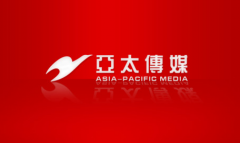 亞太傳媒OA舉辦“第十六屆亞太經濟論壇”