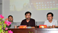 卓爾集團(tuán)oa流程表單定制