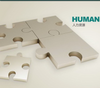 一個網(wǎng)站需要多少錢才能做？