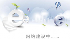 移動(dòng)應(yīng)用和Web區(qū)別到底在哪里呢？