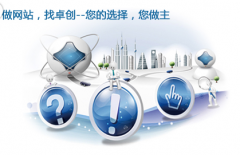 Web 3.0的創(chuàng)新在哪呢？