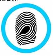 門禁軟件培訓計劃/售后服務