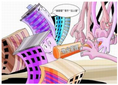 物業(yè)管理申報(bào)經(jīng)營資質(zhì)審批