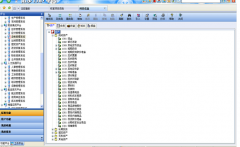 倉庫ERP的總帳系統(tǒng)里面都有哪些功能呢？
