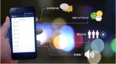 微營(yíng)銷的營(yíng)銷技巧主要是什么？