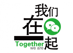 醫(yī)療行業(yè)如何做其微信營銷策劃方案？