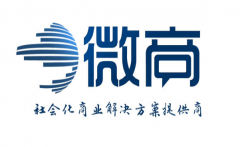 微商加好友的幾個(gè)經(jīng)典方法是什么？